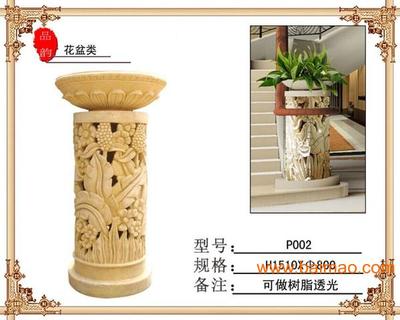 重慶砂巖花盆,重慶砂巖花缽,重慶花盆