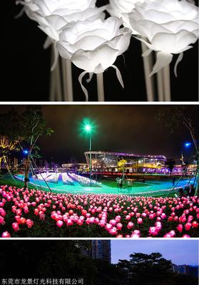 led玫瑰花燈 景觀燈 草坪地插燈 戶外仿真花燈 庭院裝飾路燈